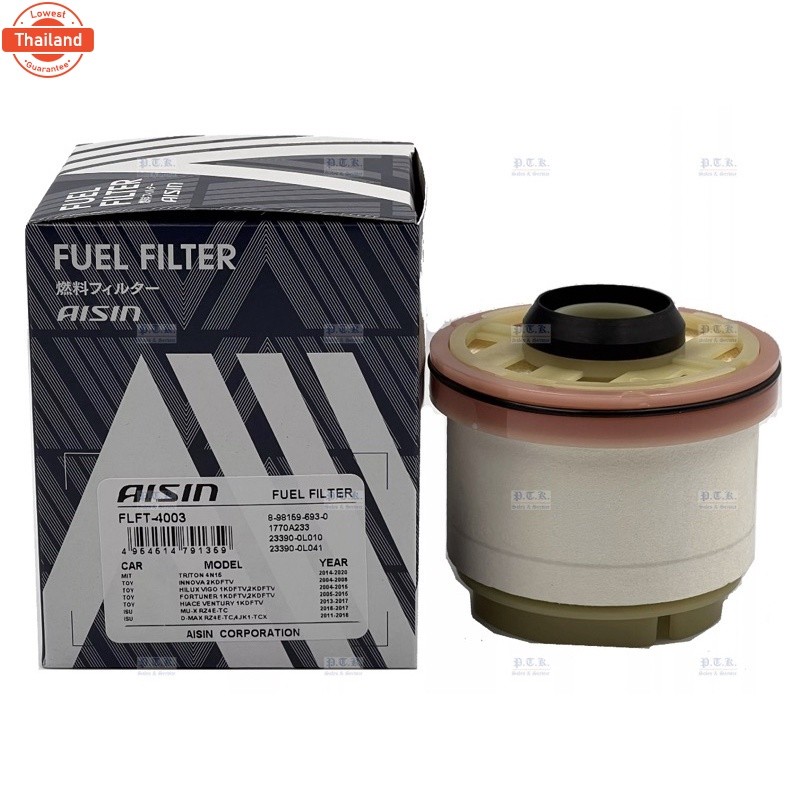 FT-4003 กรองโซล่า สำหรั TOYOTA รุ่น VIGO year 04-15, Fortuner year 05-15, HIACE Ventury year 13-17, 