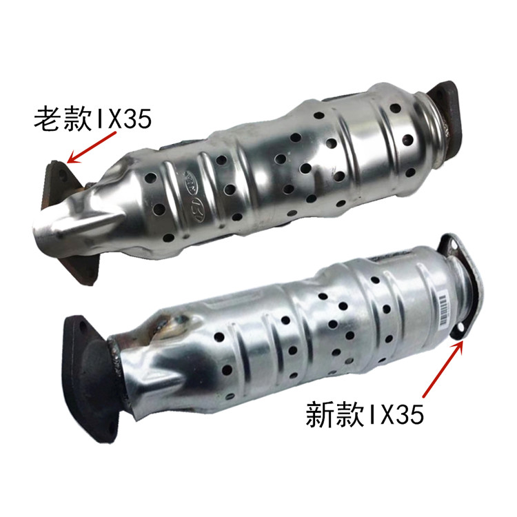 เหมาะสําหรับปักกิ่ง Hyundai 09 10 11 12 13 14 15 IX35/2.0/2.4 Tri-Yuan Catalyst