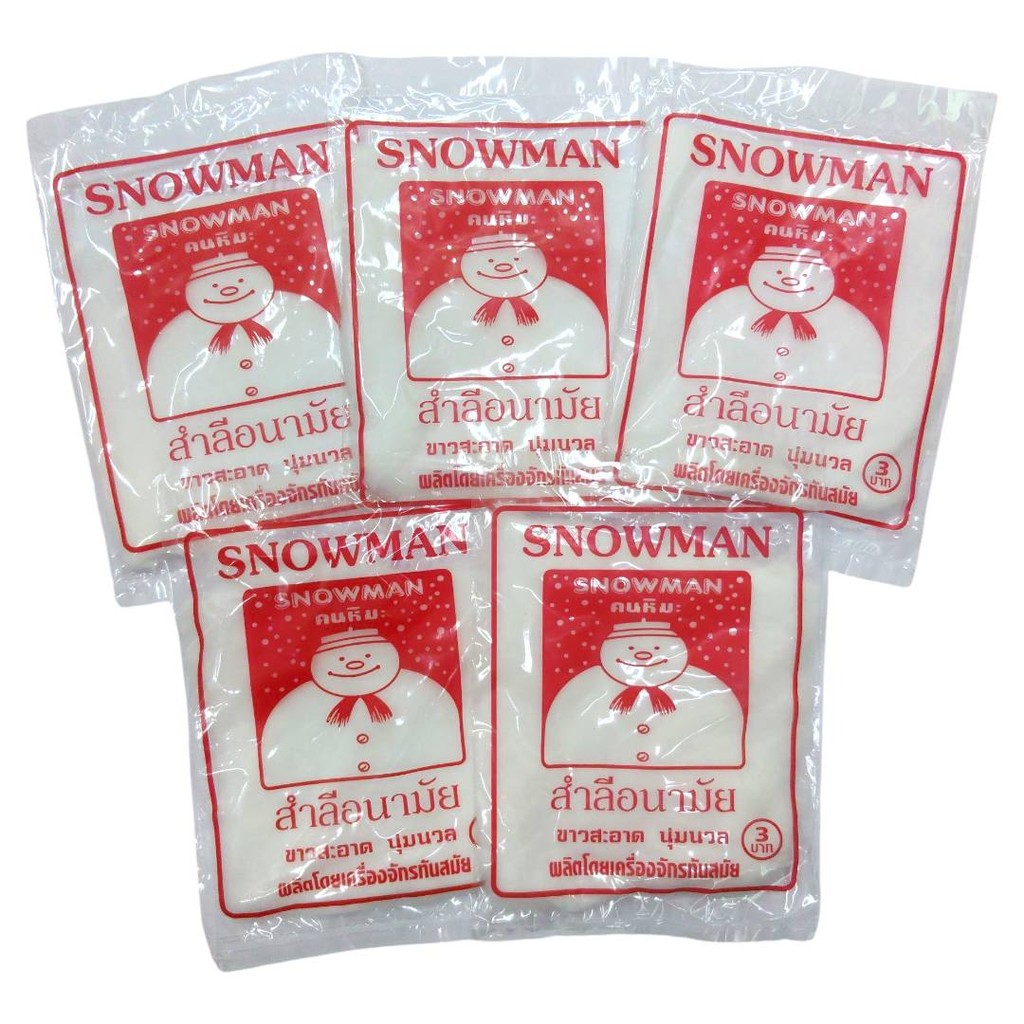 (ยกแพ็ค 50 ห่อ) สำลีอนามัย Snow Man สโนว์แมน