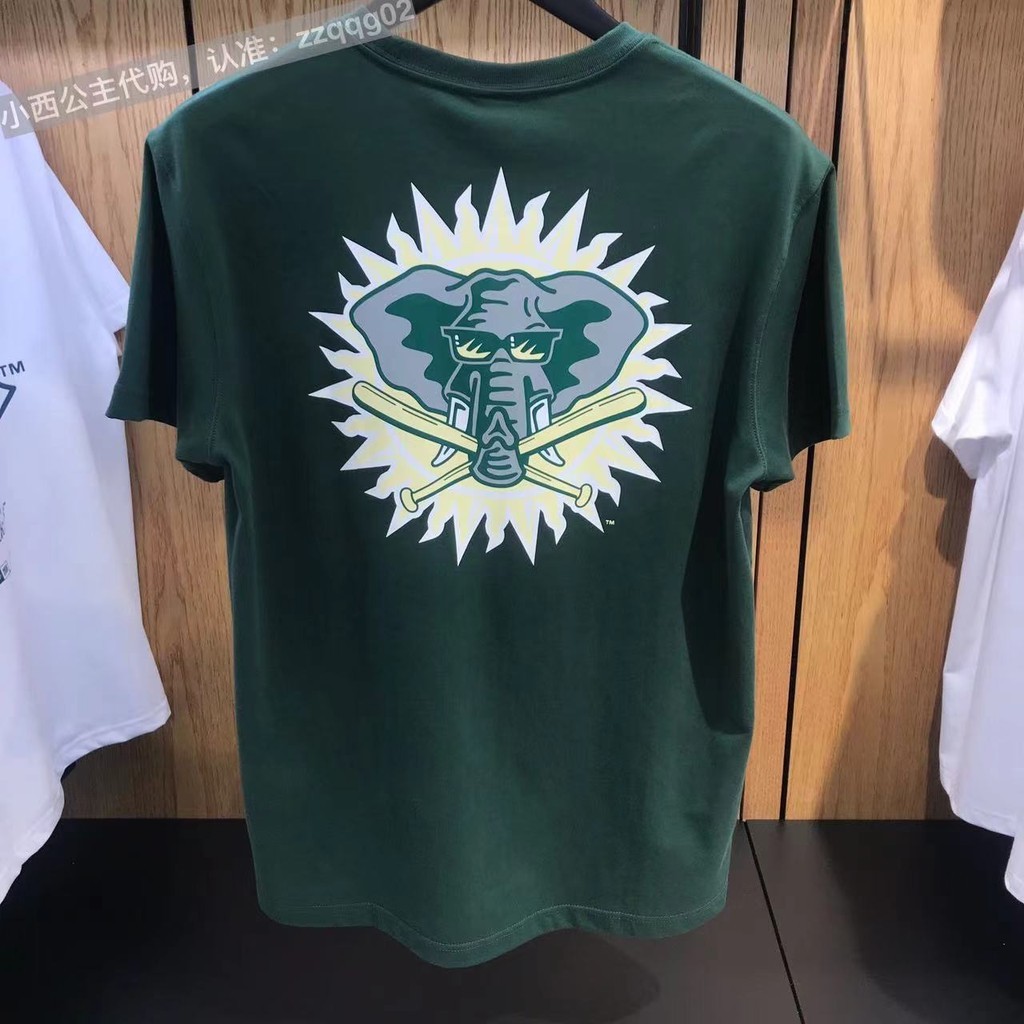 เสื้อยืดแขนสั้นเทรนด์ใหม่ MBL