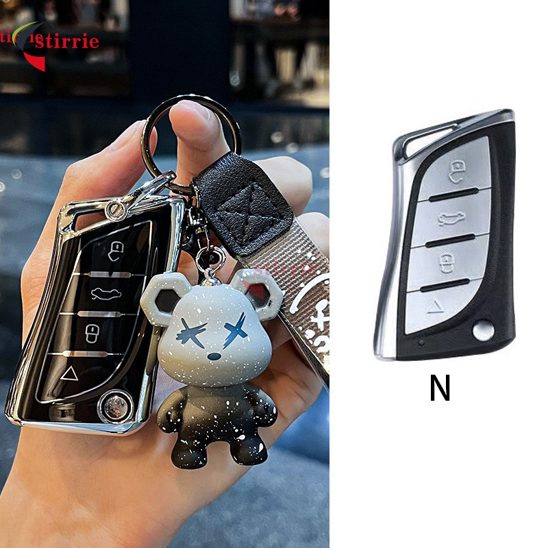 TPU เคสกุญแจรถสําหรับ Lexus ดัดแปลง เคสกุญแจ KD sub A30 DS master pack Mitsubishi Wing God keycase bucklec