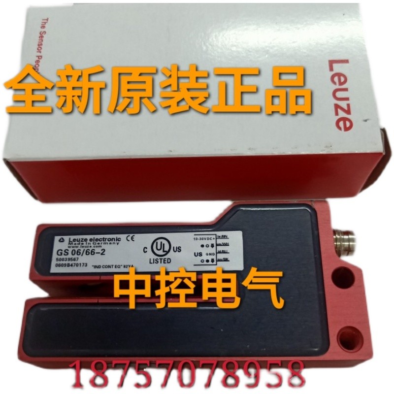 GS06/66-2 ZADM 023H151/082175 OADM 20I6572/S14F AR-200-25 สอบถามได้