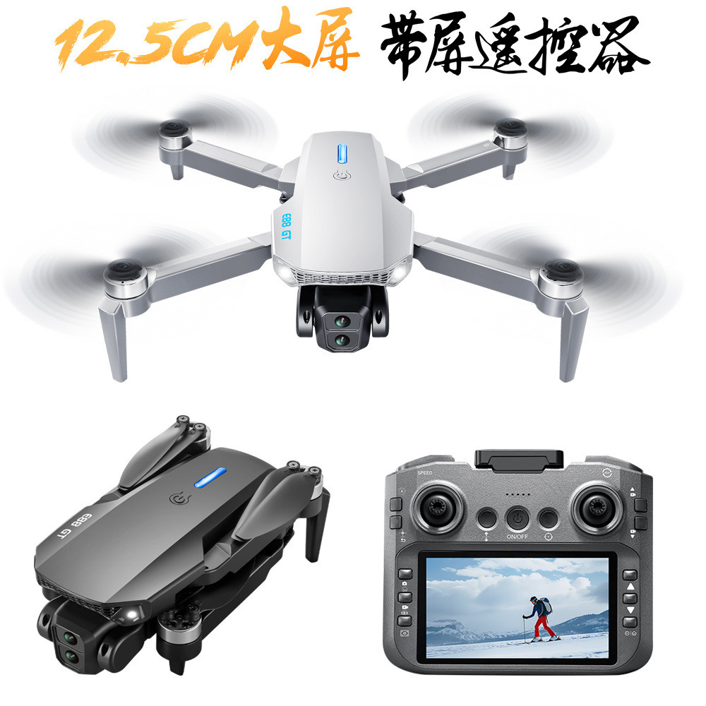 E88 GT Drone Brushless Dual-กล้องถ่ายภาพทางอากาศ HD Light Stream รีโมทคอนโทรลจอแสดงผล 14 ซม.เครื่องบ