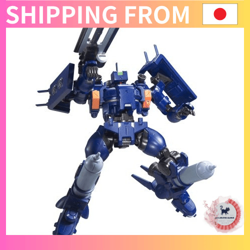 [ส่งตรงจากญี่ปุ่น]HCM-Pro 53-00 เซ็ตอวกาศทีเอลเรน (Mobile Suit Gundam 00)