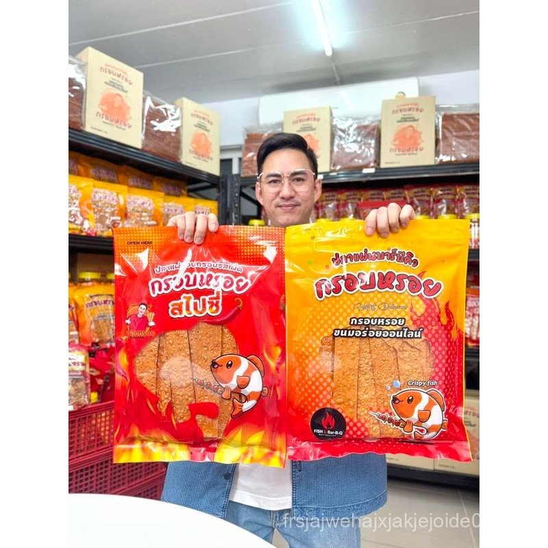 ทาโร่กรอบออริจินอล แถม ทาโร่กรอบสไปซี่ (ไซร์ M ) 150กรัม (ขนมกินเล่น)