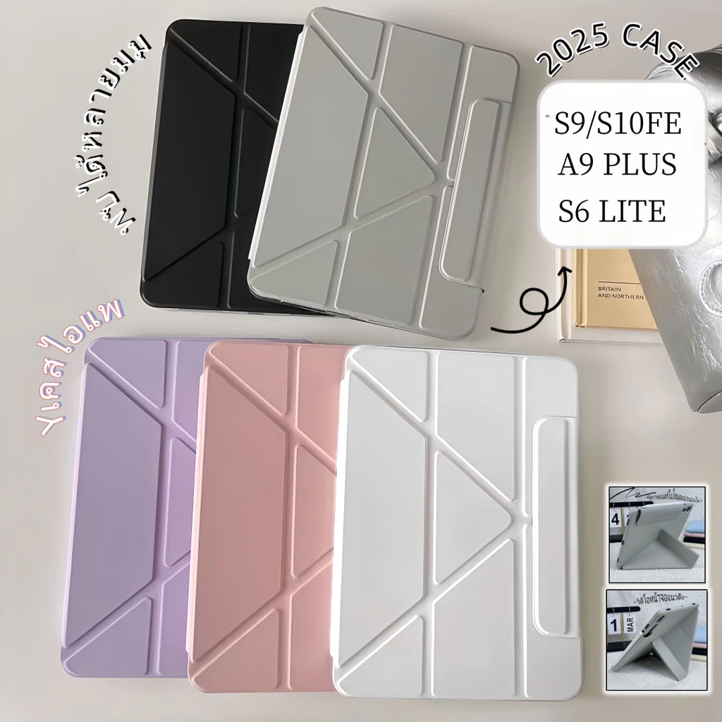 [จัดส่งภายในวันเดียวกัน] SM Tab S6 S10FE S9 11in A8 A9 A9 PLUS S6Lite Flip Caseพร้อมปากกาซองหนังกันกระแทกพับหลายมุม