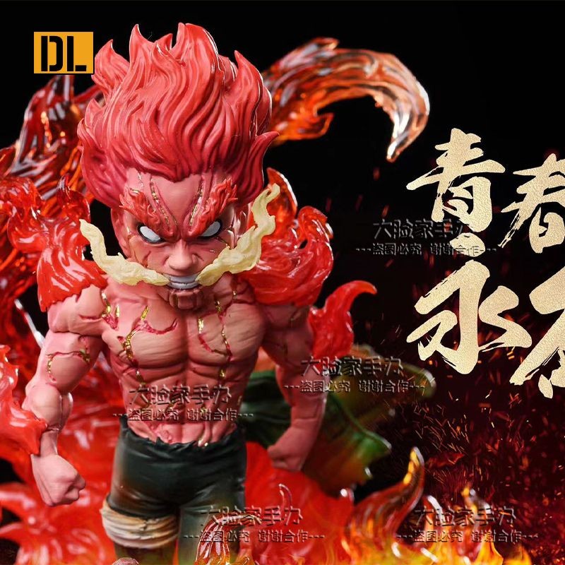 New Product#[5365People Collection]Fire Shadow g5Series Hiden Tsugimae Night Kai Figure Anime Handso