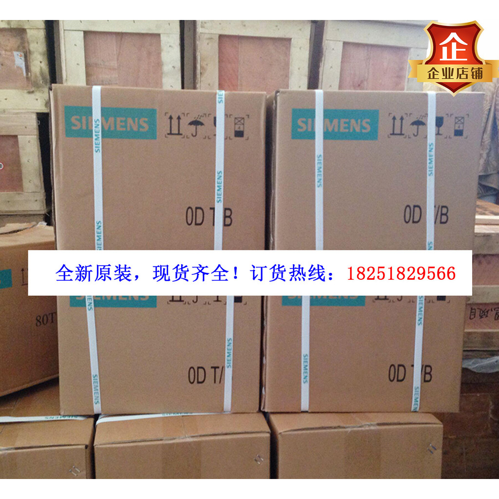 Siemens PLC S7-1200 โมดูลการสื่อสารบอร์ดสัญญาณ CM1241 RS485/232 SM1222