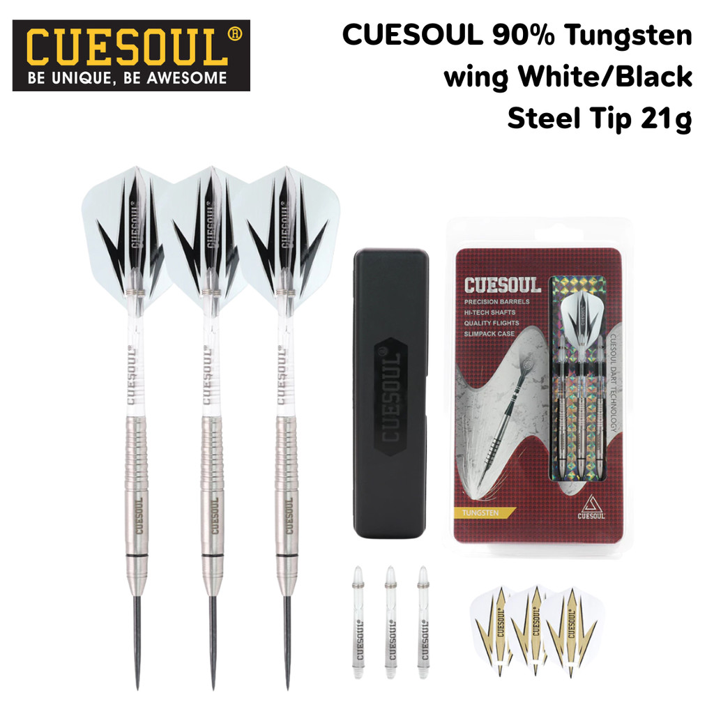 ลูกดอกปาเป้า Cuesoul Tungsten White/Black Flight 85%Tungsten Steel Darts 21g