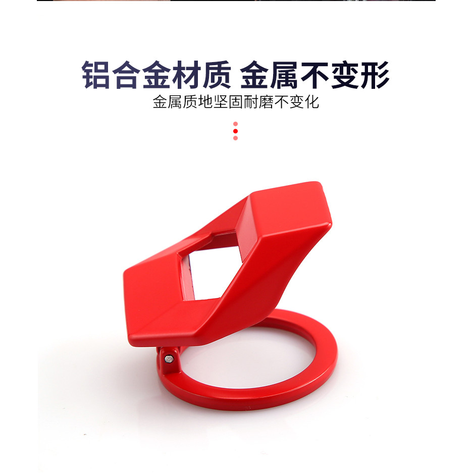 QJ600RR Sai 600 รถจักรยานยนต์ One-Button Start ฝาครอบป้องกัน Iron Man อุปกรณ์จุดระเบิดปุ่มสวิทช์หมวก