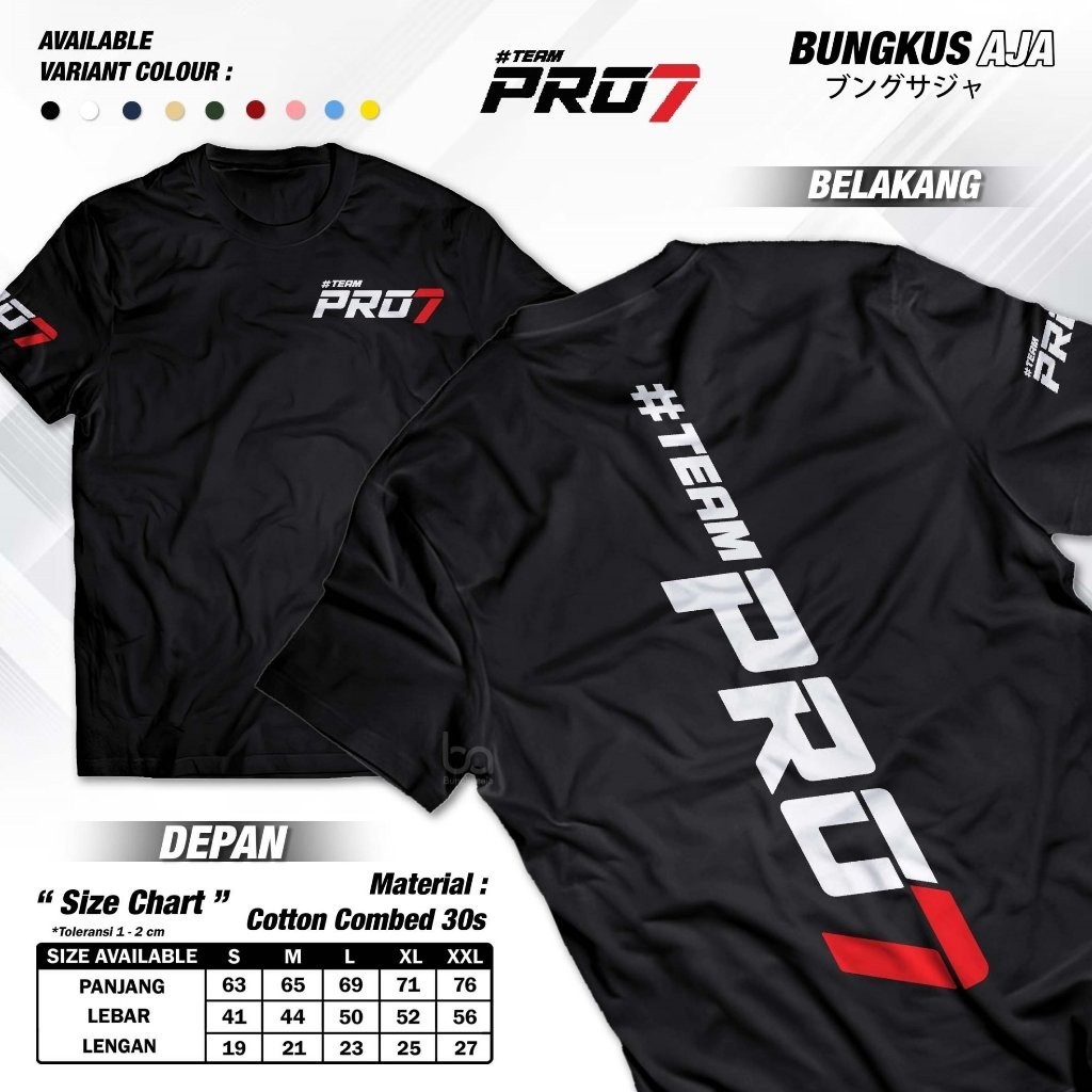 เสื้อยืด TEAM PRO7 DIESEL GANK I เสื้อยืด DIESEL War Teampro7