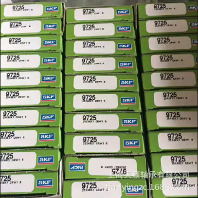 SKF ซีลน้ํามัน SKF CR9725 25X40X7CRW1 CR เครื่องซีลเปลือกเหล็กด้านนอก เครื่องซีล SKF