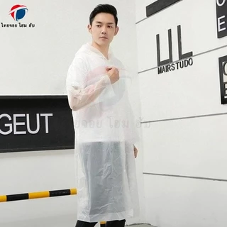 🚚จัดส่งในกรุงเทพฯ🚚ชุดกันฝน เสื้อกันฝน EVA เสื้อกันแฟชั่น สไตล์เกาหล Rain coats น้ำ แบบหนา เสื้อผู้ใหญ่ 140 กรัม คุณภาพดี ค่อนข้างเหนียว ทน และมีน้ำหนักเบา สำหรับขี่มอเตอร์ไซค์ ฝนสำหรับรถ