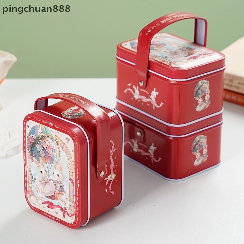Pingchuan888 Tinplate Candy กล่องเด็กดีบุกขนาดเล็กกล่องคุกกี้กล่องกระต่ายแบบพกพาสําหรับวันเกิดงานแต่