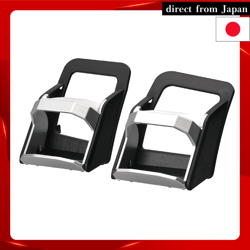 CARMATE Custom Accessories for Prius (ZVW30 Series)