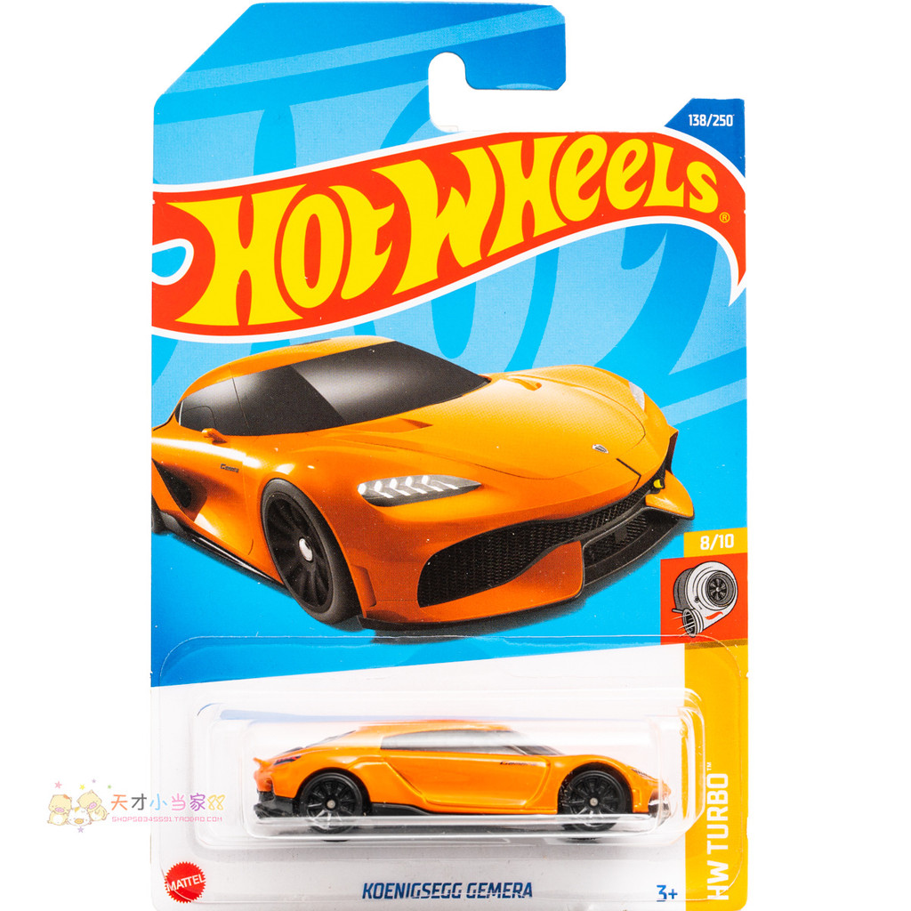 เบอร์ 138 KOENIXEGG GEMERA KOENIXEGG GEMERA KOENIXEGG สีส้ม Mattel Hot Wheels HW TURBO Series