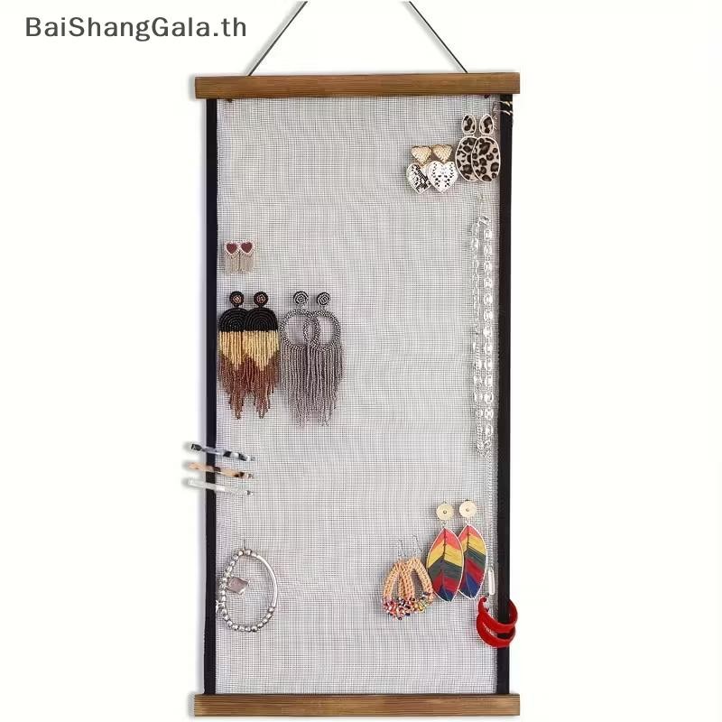 BSG DIY ต่างหูชั้นเก็บผนัง-จี้,ต่างหูและสร้อยคอแขวนยืนแสดงเครื่องประดับ,ผู้หญิงติดผนังที่เก็บเครื่อง