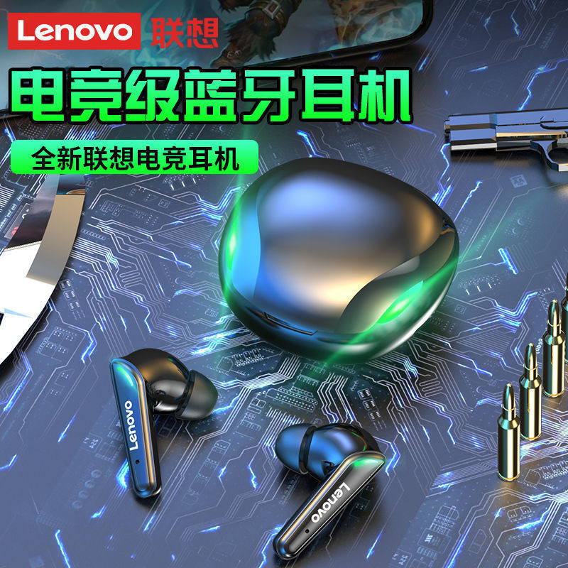 ชุดหูฟังบลูทูธไร้สาย Lenovo/Lenovo XT92 เกมสําหรับเล่นเกมโดยเฉพาะไม่มีความล่าช้าตัดเสียงรบกวนแบบแอคท