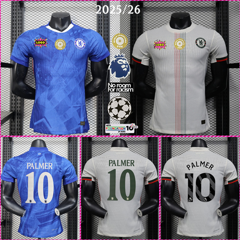 S-XXL เสื้อฟุตบอลเชลซี ฤดูกาล 2025/26 สำหรับผู้ชาย