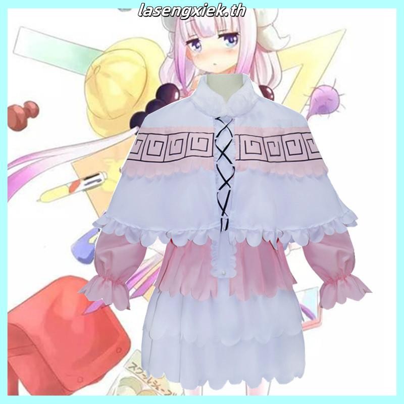 Kobayashi's Dragon Maid, Sister Shaking Dragon, Conna Kamui,Cosplay Women's Cos, Maid Wear, KannaKam