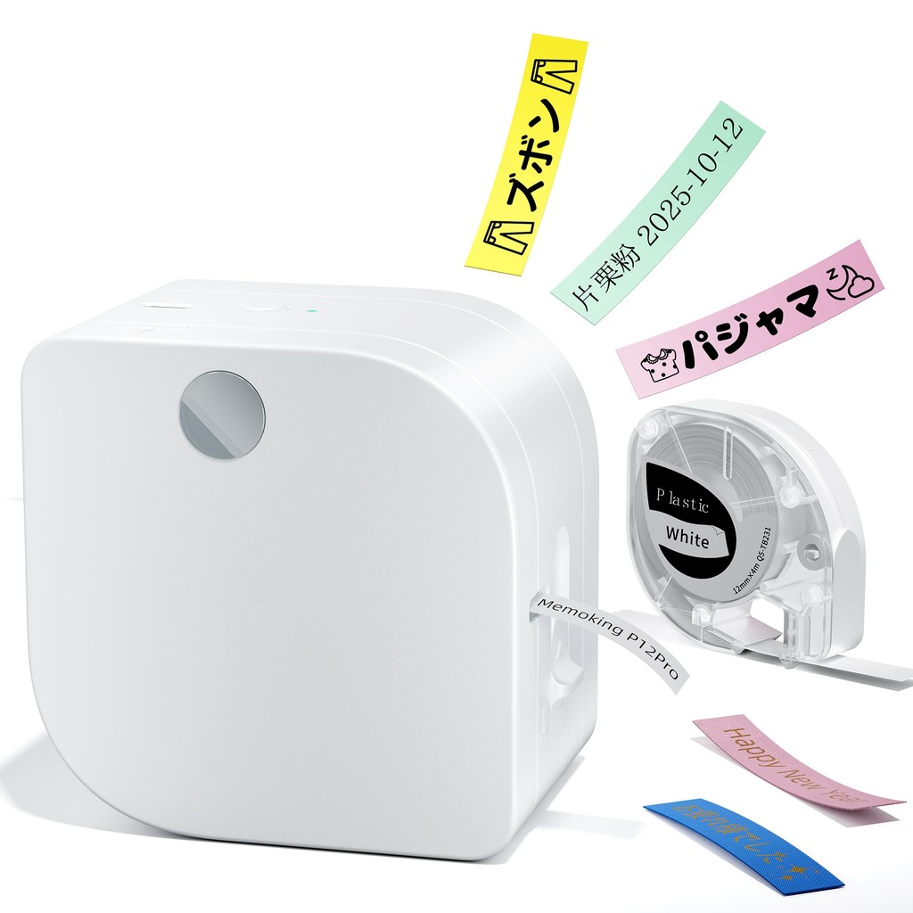 Pesuza M110 Bluetooth Label Printer Thermal Barcode QR for iOS Android 20–50mm