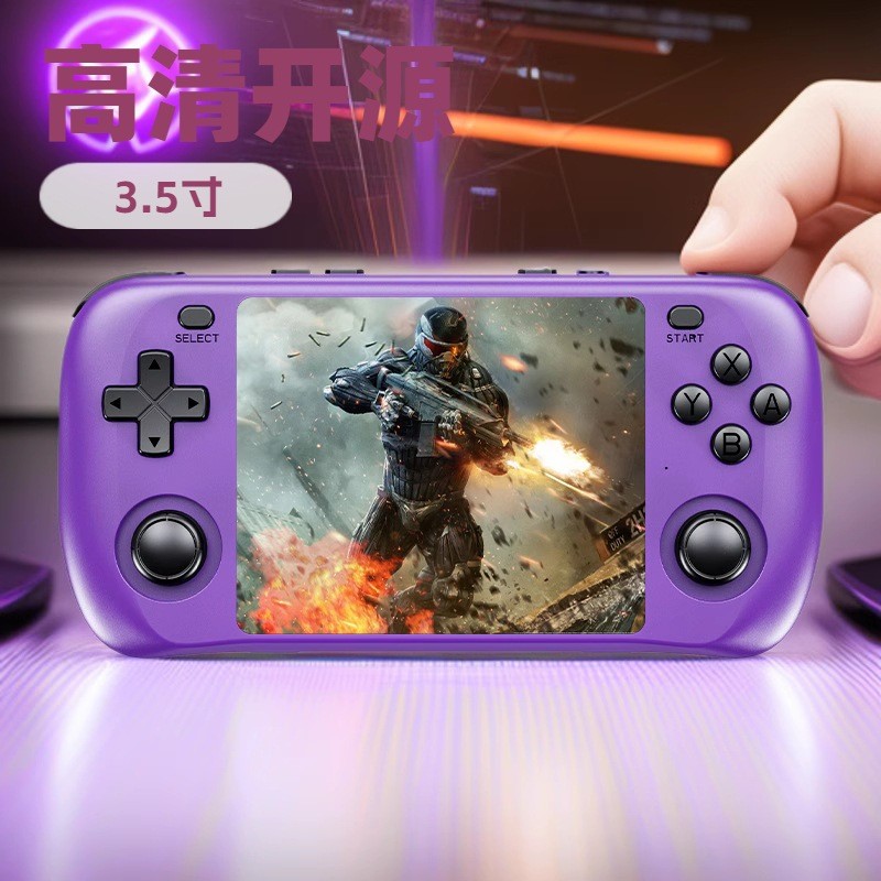 H36s Kaiyuan คอนโซลเกมมือถือในวัยเด็ก Nostalgic แบบพกพามือถือบ้านอาเขต 64G สไตล์เดียวกัน r36s มือถือ