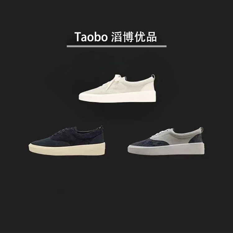 [เวอร์ชั่นท็อป] Fear of God 101 Low Top Sneaker Flat Low-Top Heightened Lace-Up All-Match รองเท้าผ้า