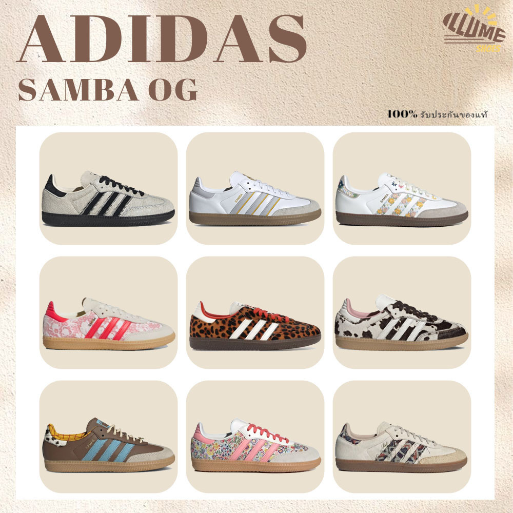 พรีออเดอร์ นำเข้าจากเกาหลี[รับประกันของแท้100%] Adidas Samba OG สินค้าของแท้ อาดิดาส รองเท้าผ้าใบ JP