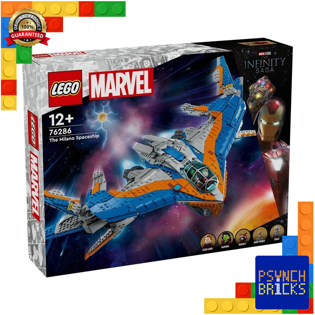 LEGO Marvel 76286 Guardians of the Galaxy: The Milano (ของแท้-พร้อมส่ง)
