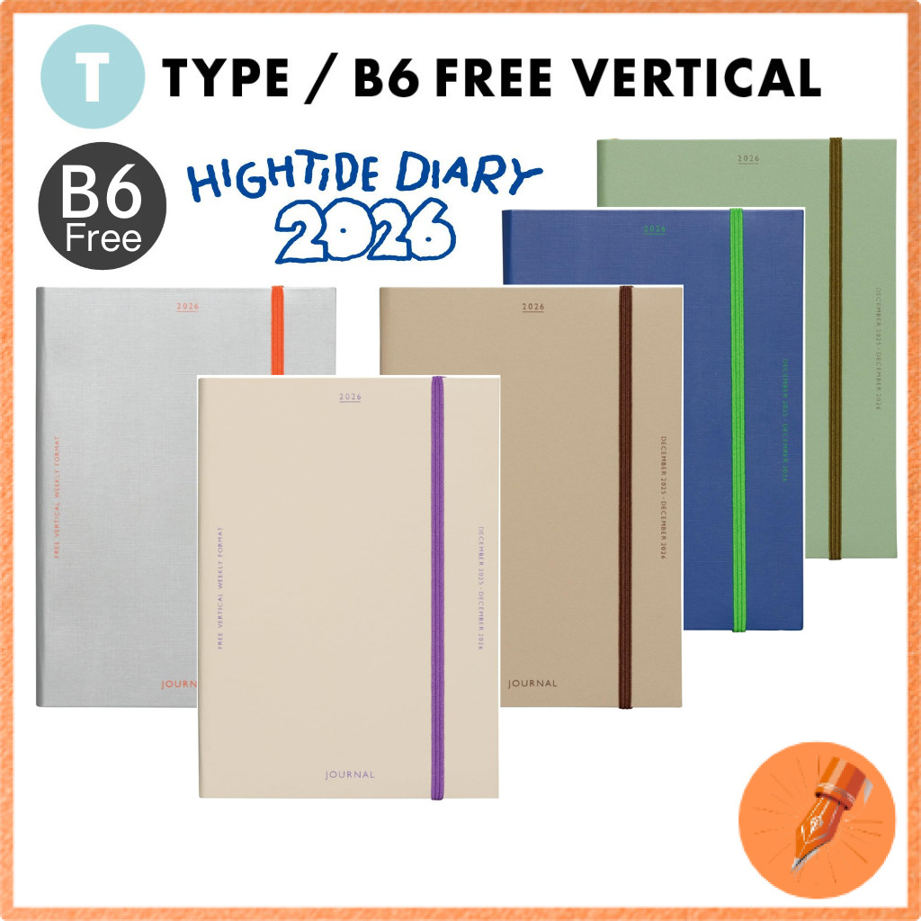 HIGHTIDE Planner 2026 Katie / B6 Free Weekly Vertical / Starting December 2025