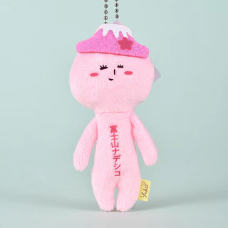 Yukio ตุ๊กตาน่าเกลียด Limited Edition ทําด้วยมือสไตล์ญี่ปุ่นตุ๊กตาโบราณ Four-Leaf Clover Water Drop Sanriko ตุ๊กตาจี้พวงกุญแจ