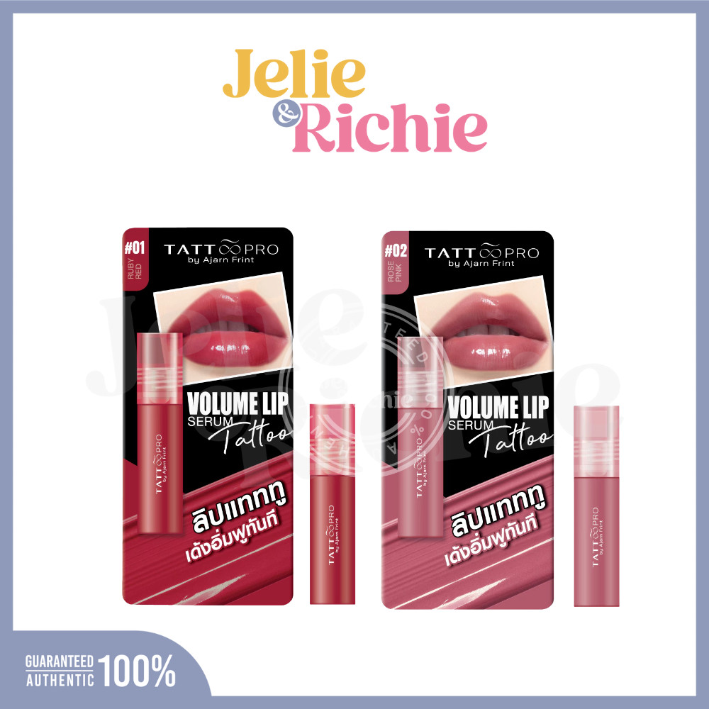 แทททู โปร วอลลุ่ม ลิป เซรั่ม แทททู Tattoopro Volume Lip Serum Tattoo 2.5g