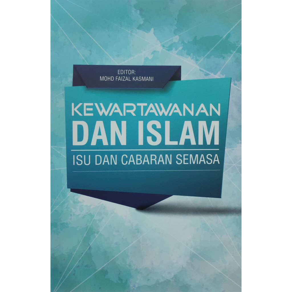 ENTREPRENEURANCE และ ISLAMIC ISSUES และ CONSTIPATION (USIM)