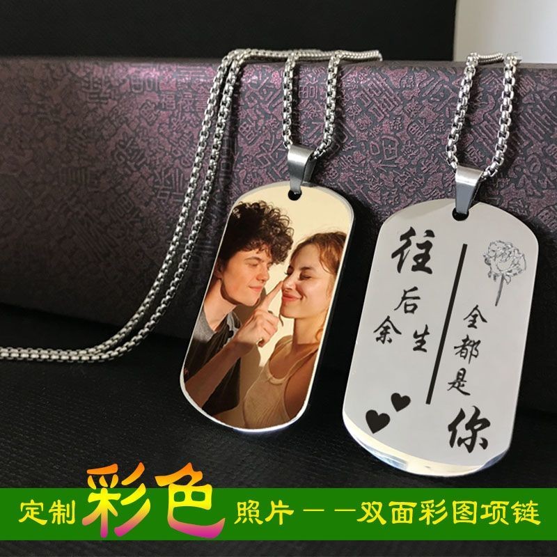 彩色色色项链女春秋冬季项链手链手链手链防水男士女性感刻สีสร้อยคอรูปถ่ายอินเทรนด์ผู้ชายและผู้หญิงสร้อยคอแบรนด์คู่ sgh88988.my2025