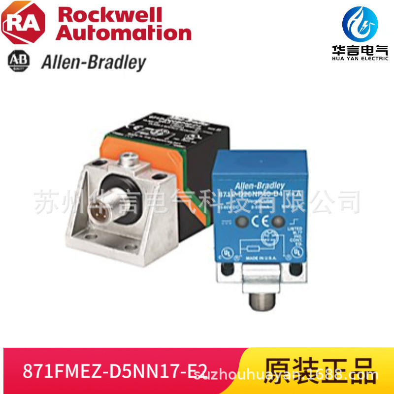 ของแท้ Rockwell Rockwell AB Proximity Sensor 871FMEZ-D5NN17-E2