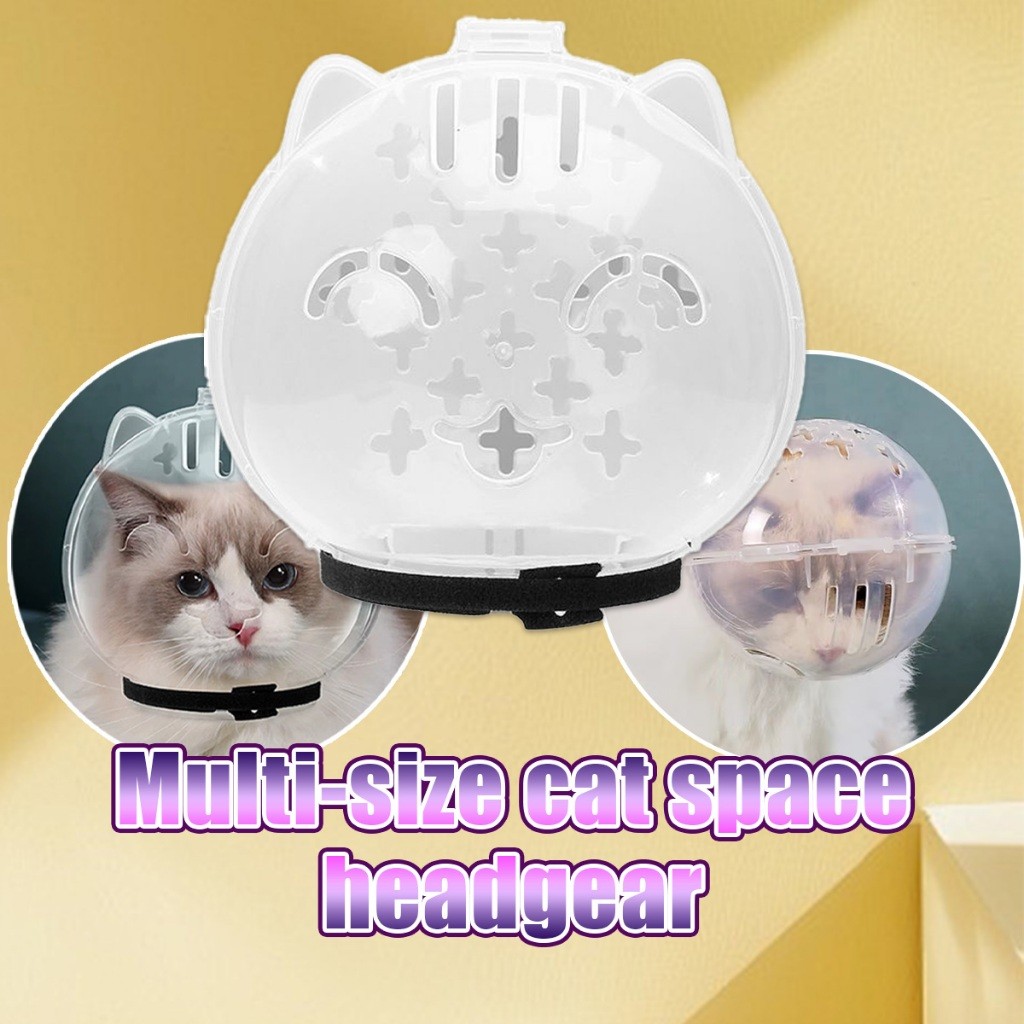 ร้านคนไทย！ ขนาดM/L ที่ครอบปากน้องแมว สีใส พลาสติก สำหรับป้องกันการกัด หมวกอวกาศแมว ตัดเล็บง่าย - รูปที่ 3