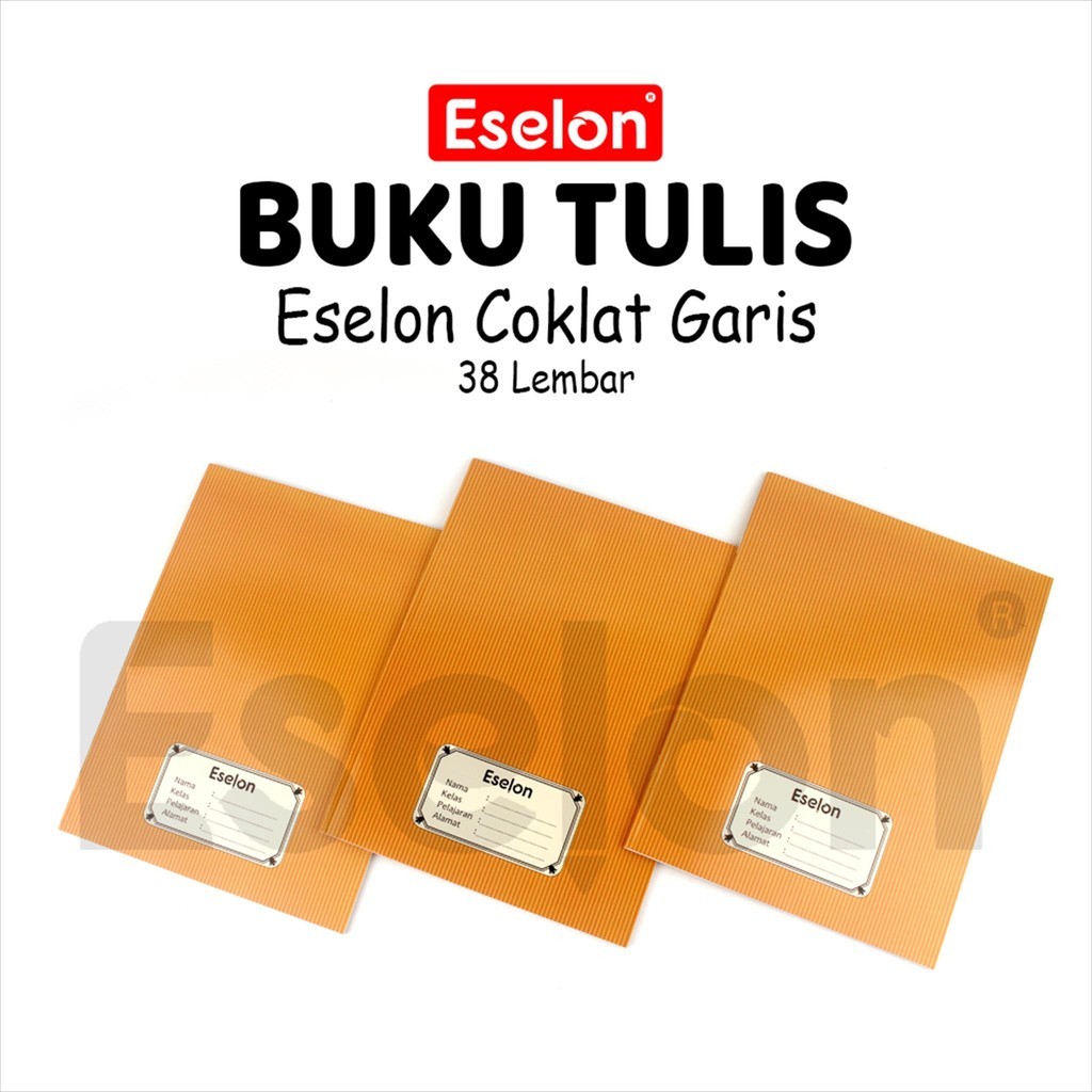 สมุดโน๊ต Echelon 38LBR KRAFT 10 ชิ้น / 1 แพ็ค Echelon 38 LBR