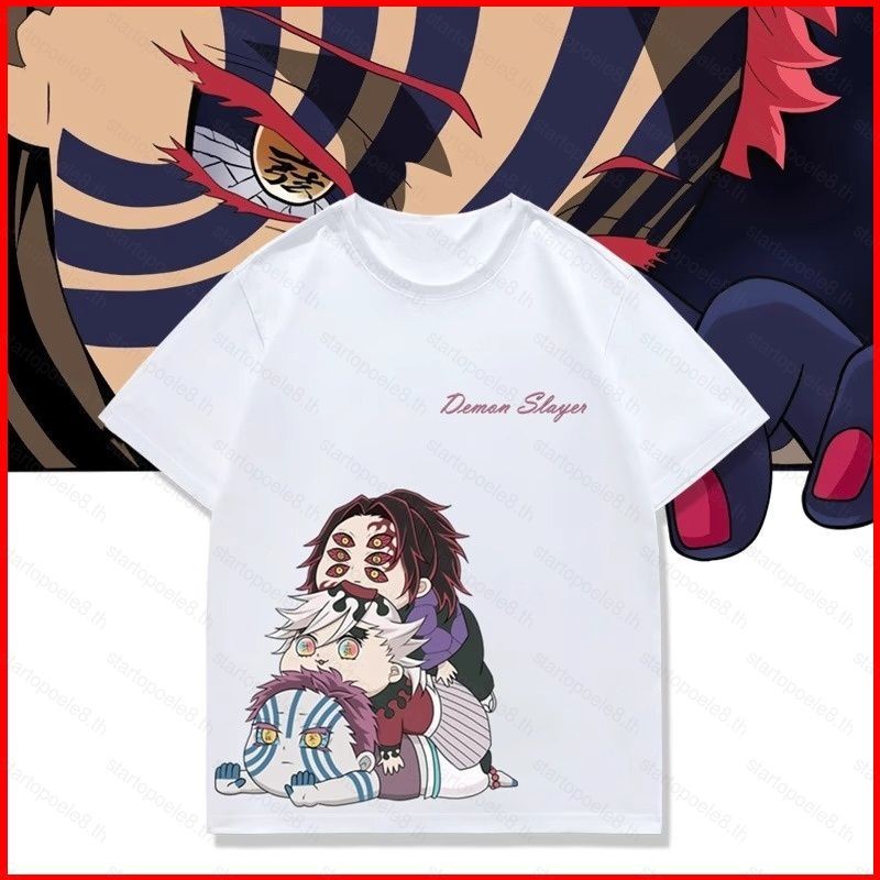 เสื้อยืดDemon Slayer Akaza Hakuji แขนสั้น สไตล์อะนิเมะ สำหรับฤดูร้อน