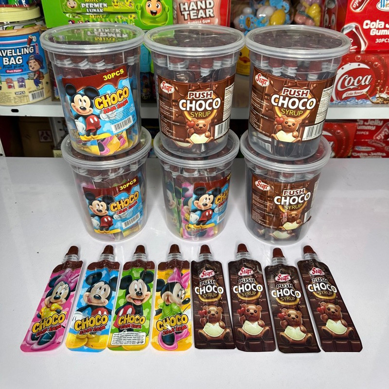 มิกกี้และหมีชอกโก้ ช็อคโกแลตหอมหวาน <1 กระปุก 30 ชิ้น>