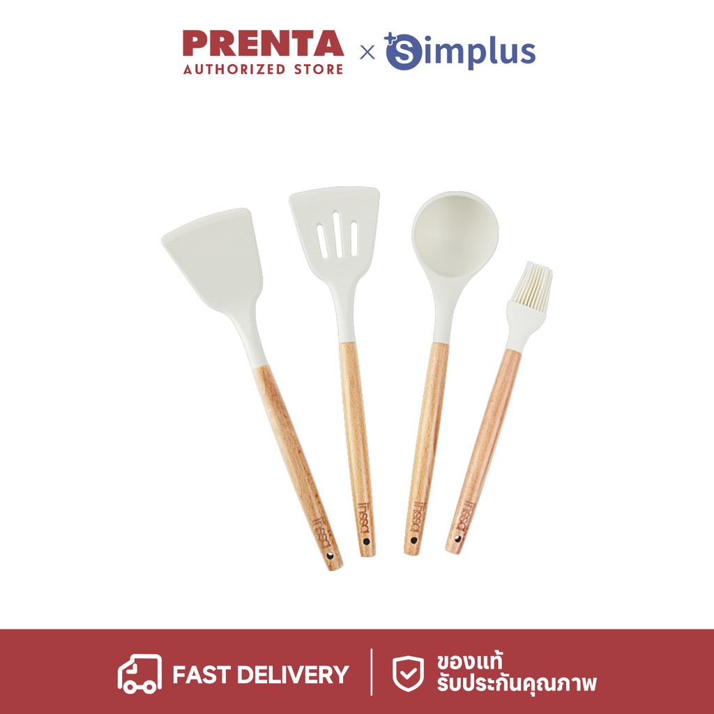 Prenta เครื่องครัว ซิลิโคน ด้ามไม้บีช ทนอุณหภูมิสูง พิเศษสำหรับทำอาหาร CFLL002