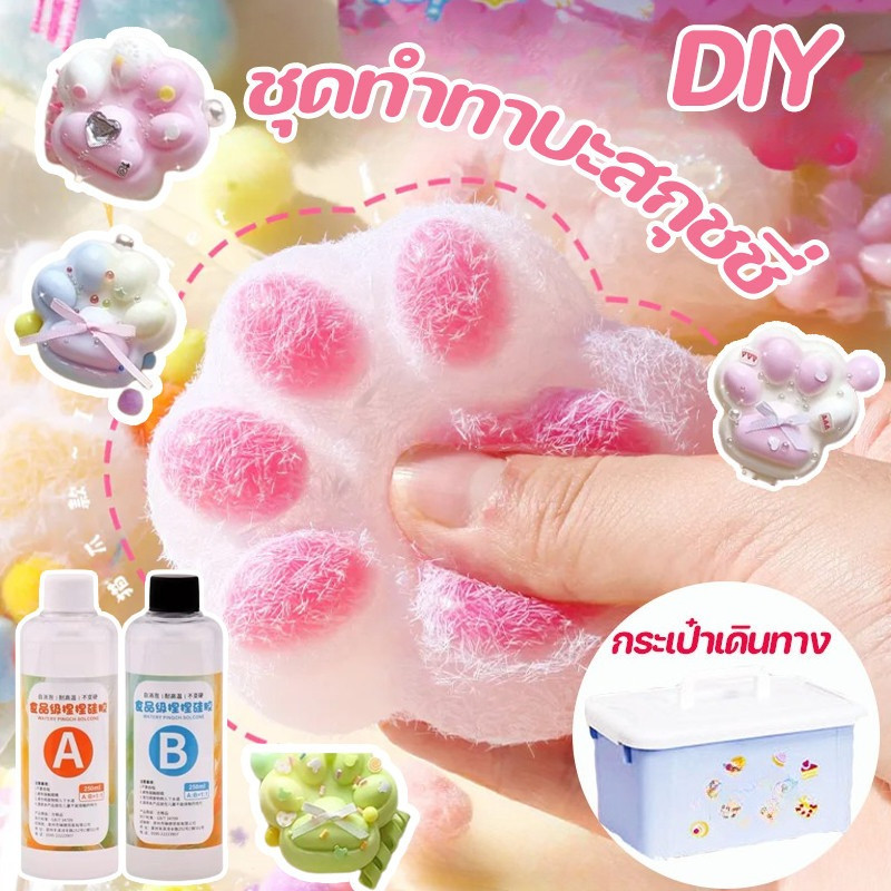 รูปภาพ 2