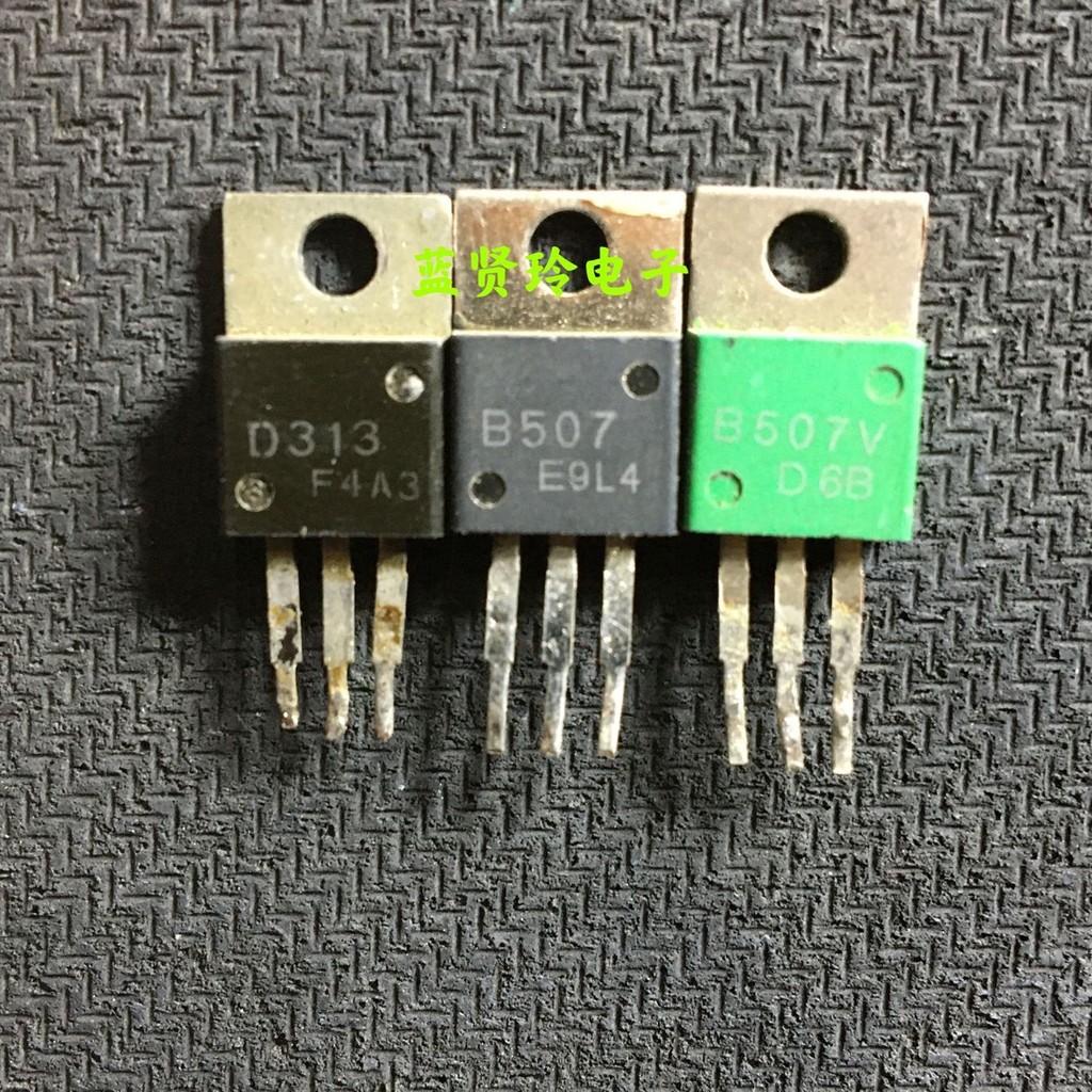ราคาหนึ่งคู่ D313 B507 2SD313 2SB507 นําเข้าเดิม Disassembly Test คู่ง่าย Triode