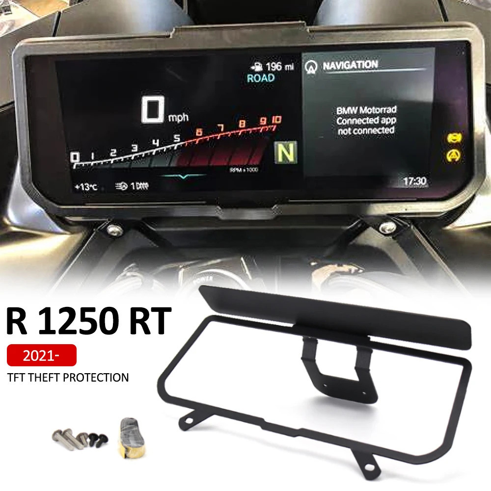 R1250RT 2021-รถจักรยานยนต์TFTป้องกันสําหรับBMW R 1250 RT R1250 RT r1250rtเมตรกรอบป้องกันหน้าจอเครื่อ