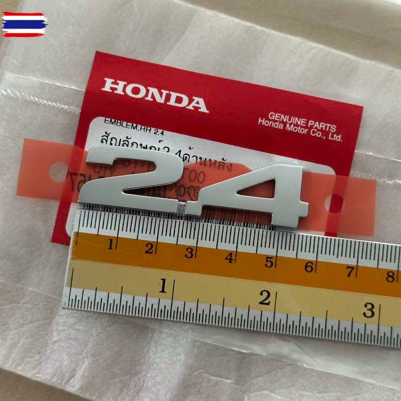 แท้ศูนย์ % โลโก้ 2.4 ACCORD G8 2008-2012 สีโครเมี่ยม ขนาด 5.7x1.6cm AYU-75731-TC0-T00