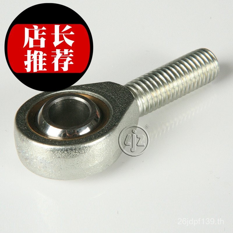 M Joint Series ชายเกลียว Joint Fisheye SA8TK สกรู Ball Head Rod End แบริ่ง Fisheye บวกลบ Link HSXD