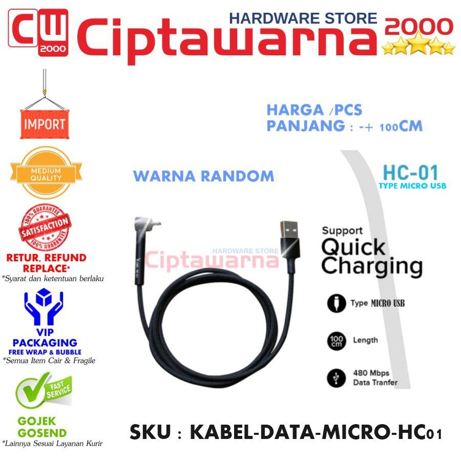 Wfh cable vlast data cable hc 01 type micro usb cable charge 100cm