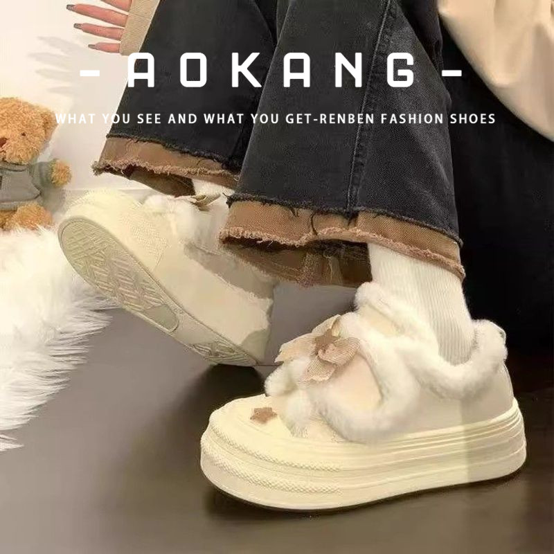 AOKANG Cream Platform White Shoes Womens Winter New หนา Cold Protection Furry Warm Board Shoes