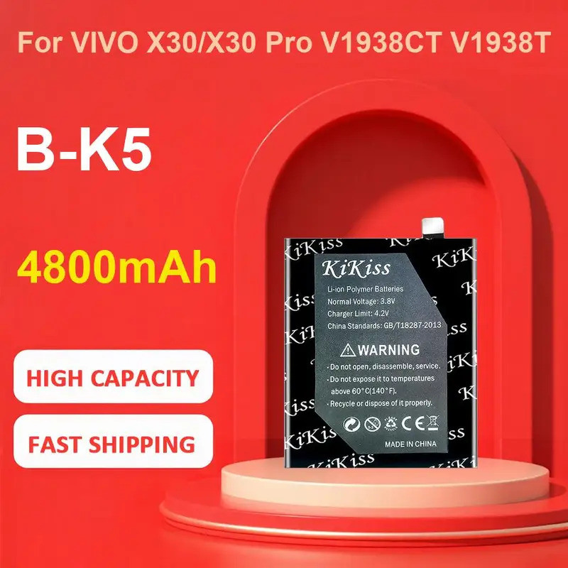 KiKiss แบตเตอรี่สําหรับ VIVO X30/X30 Pro V1938CT V1938T,B-K5,4800mAh