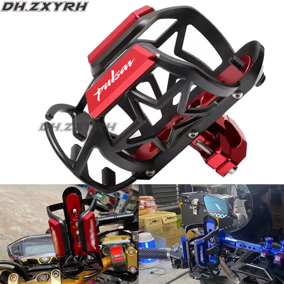 สําหรับ Bajaj Pulsar NS400 NS250 NS200 NS160 RS400 RS200 รถจักรยานยนต์เครื่องดื่มขวดน้ํากรงเครื่องดื