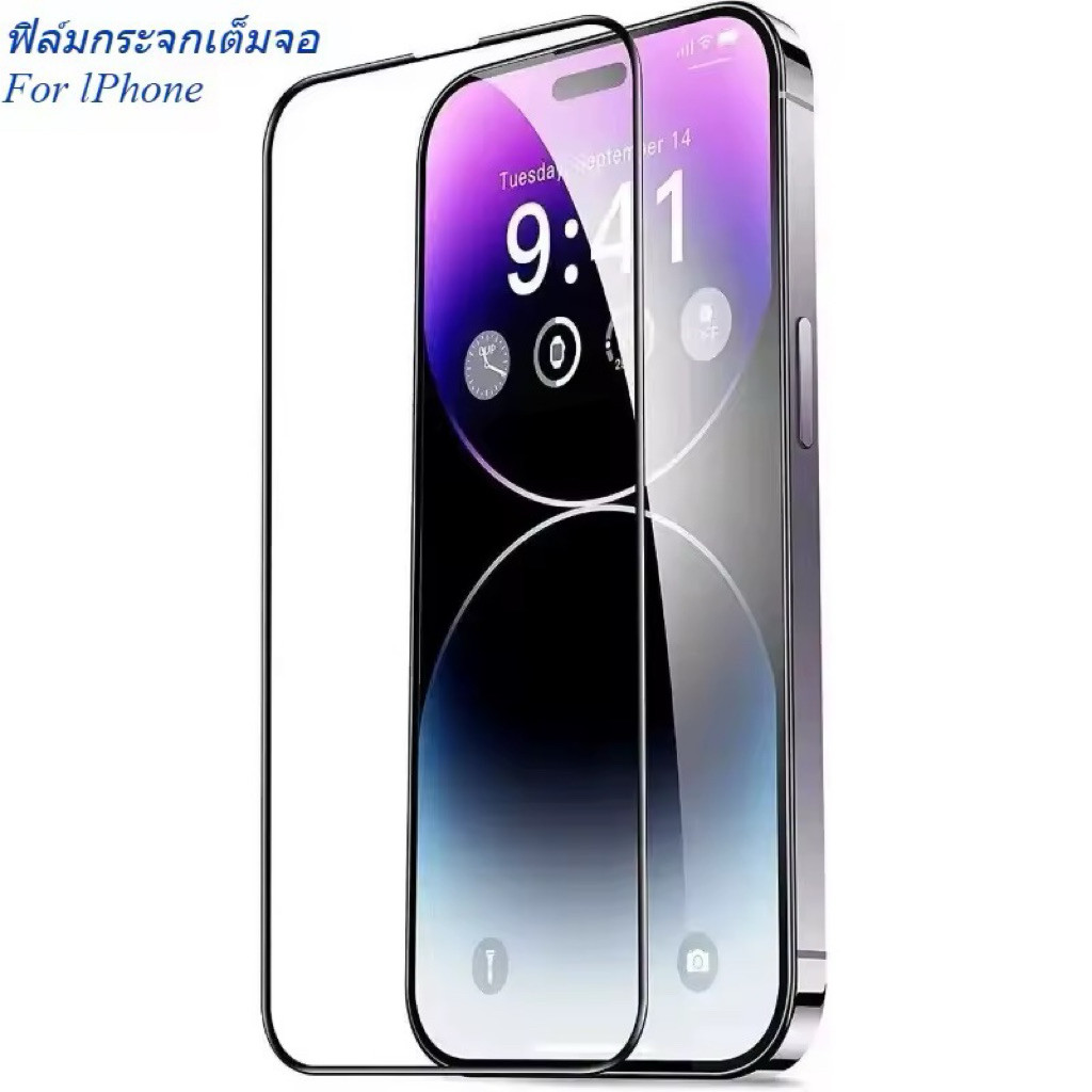 ฟิล์มเต็มจอ For lPhone 11 12 13 14 15 16 17 15Plus XR X XS XSMAX 6S 7 8 SE2 SE3 12 13min 17promax 16promax ส่งจากไทย